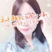 ヒメ日記 2025/08/28 07:48 投稿 あまね 熟女の風俗最終章 沼津店