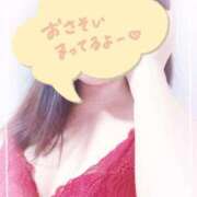 ヒメ日記 2025/11/01 09:48 投稿 あまね 熟女の風俗最終章 沼津店