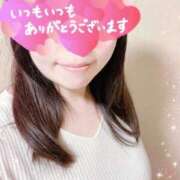 あまね 11/28のお礼♡ 熟女の風俗最終章 沼津店