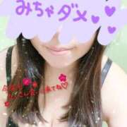 ヒメ日記 2026/01/10 10:38 投稿 あまね 熟女の風俗最終章 沼津店