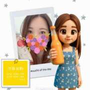 ヒメ日記 2025/06/15 13:09 投稿 ちひろ 千葉人妻セレブリティ（ユメオト）