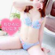 ヒメ日記 2025/07/01 21:00 投稿 ちひろ 千葉人妻セレブリティ（ユメオト）