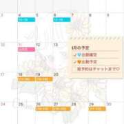 ヒメ日記 2025/07/30 22:00 投稿 ちひろ 千葉人妻セレブリティ（ユメオト）