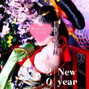 ちひろ みなさまいかがお過ごしでしょうか？ 千葉人妻セレブリティ（ユメオト）