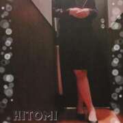 ヒメ日記 2025/06/11 12:05 投稿 ひとみ BAD COMPANY（バッドカンパニー）