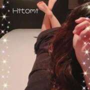 ヒメ日記 2025/06/12 21:01 投稿 ひとみ BAD COMPANY（バッドカンパニー）