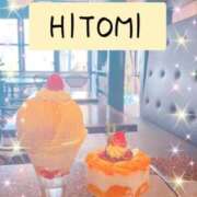 ヒメ日記 2025/08/12 12:01 投稿 ひとみ BAD COMPANY（バッドカンパニー）