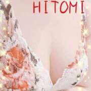 ヒメ日記 2025/08/15 06:00 投稿 ひとみ BAD COMPANY（バッドカンパニー）