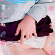 ヒメ日記 2025/11/07 16:45 投稿 ひとみ BAD COMPANY（バッドカンパニー）