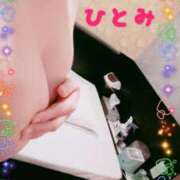 ヒメ日記 2025/12/08 17:02 投稿 ひとみ BAD COMPANY（バッドカンパニー）