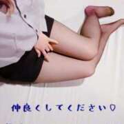 ヒメ日記 2026/03/01 05:00 投稿 ひとみ BAD COMPANY（バッドカンパニー）