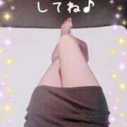 ヒメ日記 2026/03/02 09:42 投稿 ひとみ BAD COMPANY（バッドカンパニー）