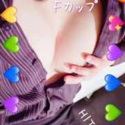 ヒメ日記 2026/04/12 18:02 投稿 ひとみ BAD COMPANY（バッドカンパニー）