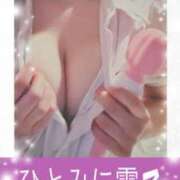 ヒメ日記 2026/04/27 14:40 投稿 ひとみ BAD COMPANY（バッドカンパニー）