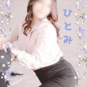 ヒメ日記 2026/04/30 11:00 投稿 ひとみ BAD COMPANY（バッドカンパニー）