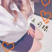 ヒメ日記 2026/05/02 05:00 投稿 ひとみ BAD COMPANY（バッドカンパニー）