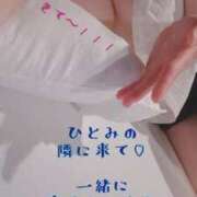 ヒメ日記 2026/05/02 23:00 投稿 ひとみ BAD COMPANY（バッドカンパニー）