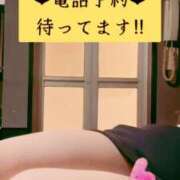 ヒメ日記 2026/05/08 07:01 投稿 ひとみ BAD COMPANY（バッドカンパニー）