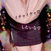 ヒメ日記 2026/05/11 11:01 投稿 ひとみ BAD COMPANY（バッドカンパニー）