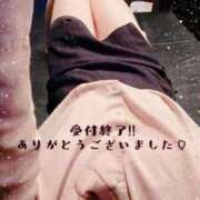 ヒメ日記 2026/05/12 16:35 投稿 ひとみ BAD COMPANY（バッドカンパニー）