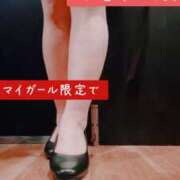 ヒメ日記 2026/05/12 22:02 投稿 ひとみ BAD COMPANY（バッドカンパニー）
