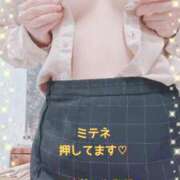 ヒメ日記 2026/05/16 13:01 投稿 ひとみ BAD COMPANY（バッドカンパニー）