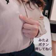 ヒメ日記 2026/05/18 18:04 投稿 ひとみ BAD COMPANY（バッドカンパニー）