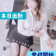 ヒメ日記 2026/05/22 10:02 投稿 ひとみ BAD COMPANY（バッドカンパニー）