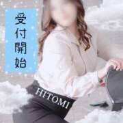 ヒメ日記 2026/06/05 12:32 投稿 ひとみ BAD COMPANY（バッドカンパニー）