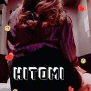 ヒメ日記 2026/06/14 20:29 投稿 ひとみ BAD COMPANY（バッドカンパニー）
