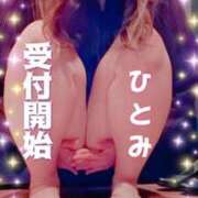 ヒメ日記 2026/06/24 13:00 投稿 ひとみ BAD COMPANY（バッドカンパニー）