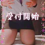 ヒメ日記 2026/07/29 12:32 投稿 ひとみ BAD COMPANY（バッドカンパニー）