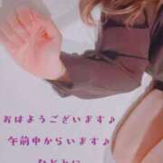ひとみ 午前中から、、 BAD COMPANY（バッドカンパニー）