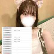 ヒメ日記 2025/10/01 19:08 投稿 メル ソープランド マックス