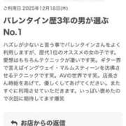 ヒメ日記 2025/12/21 12:00 投稿 ふゆ クラブ バレンタイン大阪