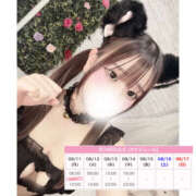 ヒメ日記 2025/08/11 23:11 投稿 おとは ビギナーズ神戸