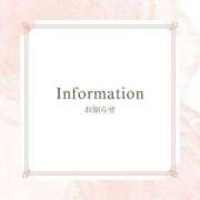 ヒメ日記 2025/07/03 22:58 投稿 よぞら サティアンまーと