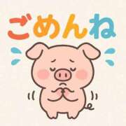 ヒメ日記 2025/10/10 21:39 投稿 よぞら サティアンまーと