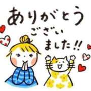 ヒメ日記 2026/03/30 21:20 投稿 よぞら サティアンまーと