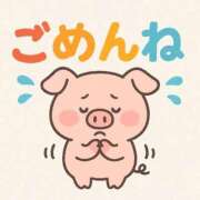 ヒメ日記 2026/04/10 10:09 投稿 よぞら サティアンまーと