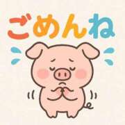 ヒメ日記 2026/06/03 15:59 投稿 よぞら サティアンまーと