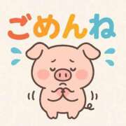 ヒメ日記 2026/06/13 13:29 投稿 よぞら サティアンまーと