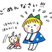 ヒメ日記 2026/08/25 19:09 投稿 よぞら サティアンまーと