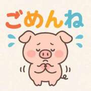 ヒメ日記 2026/09/18 11:49 投稿 よぞら サティアンまーと