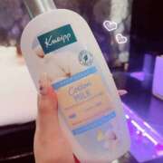 ヒメ日記 2025/08/03 00:17 投稿 今野 あなたに逢いたくて