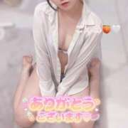 ヒメ日記 2025/11/19 07:37 投稿 今野 あなたに逢いたくて