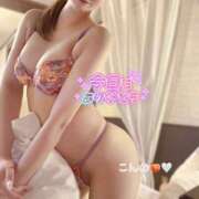 ヒメ日記 2025/11/19 23:17 投稿 今野 あなたに逢いたくて