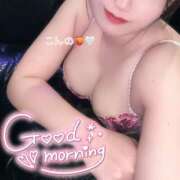 ヒメ日記 2025/11/20 08:17 投稿 今野 あなたに逢いたくて