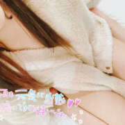 ヒメ日記 2025/12/02 08:07 投稿 今野 あなたに逢いたくて