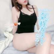 ヒメ日記 2025/12/19 10:07 投稿 今野 あなたに逢いたくて